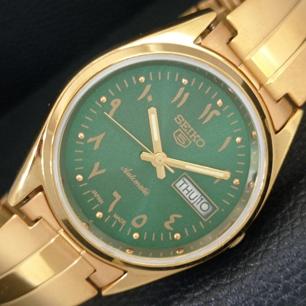 Vintage 1974 Seiko Automatic Mens Gold Watch W/daydate & Green accents
